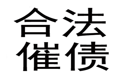 信用卡逾期处理顺序如何？